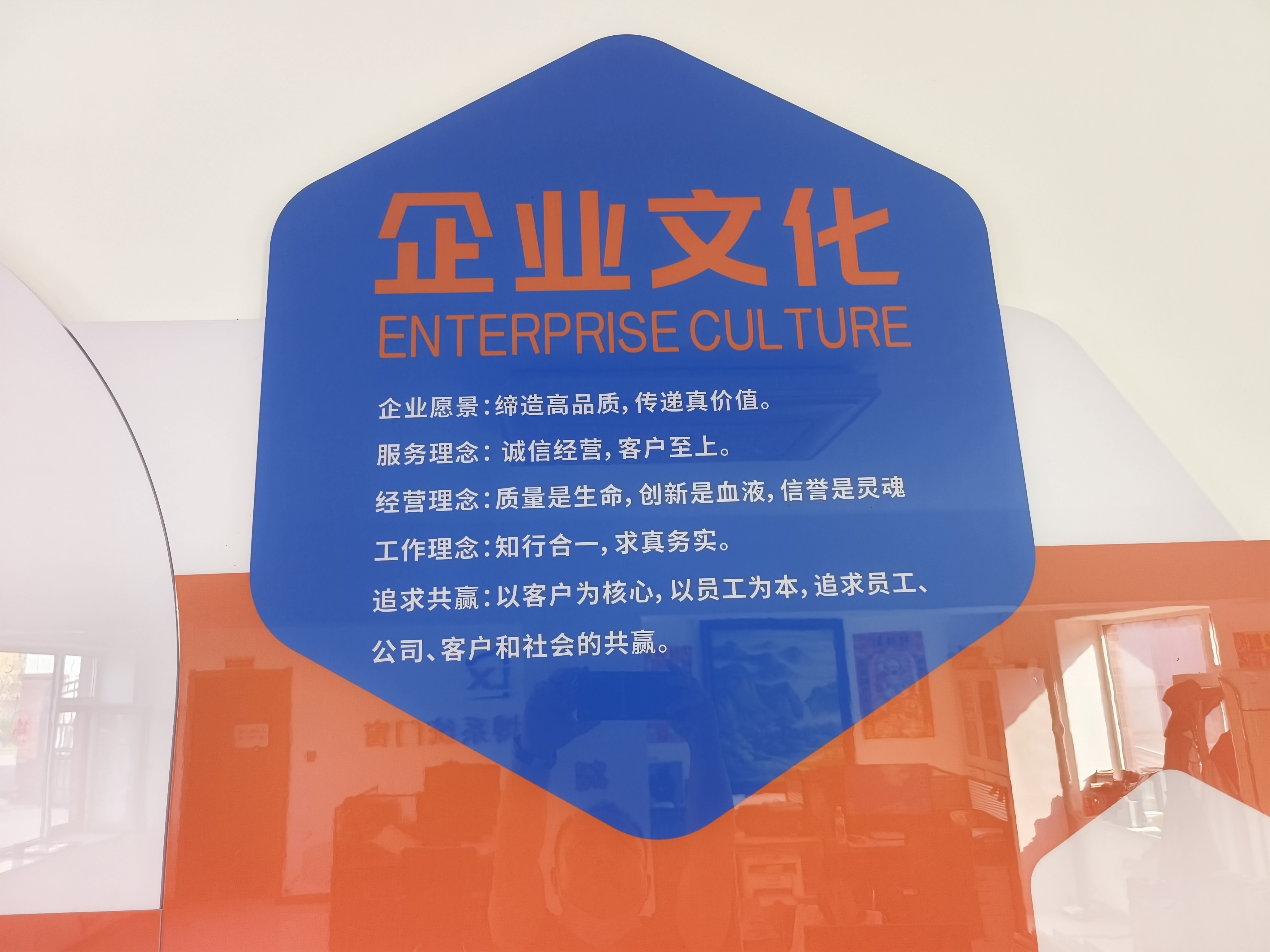 沈阳阳光房